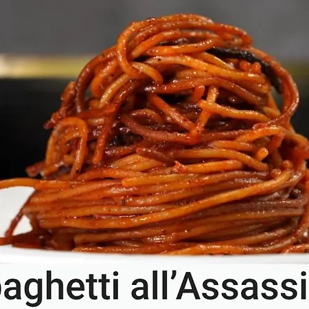 Апартаменты Dante 434 Бари